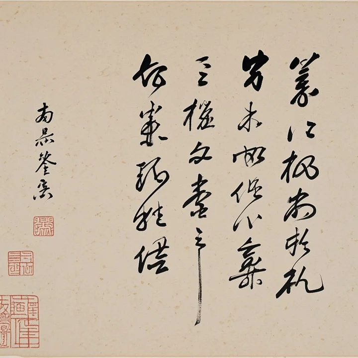 超酷的项目计划名字大集合来啦！